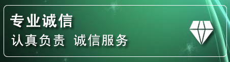鄂尔多斯化粪池清理电话